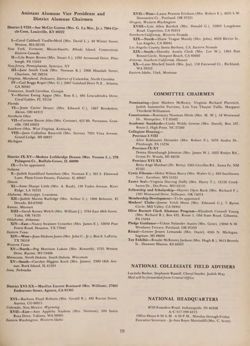 1978-1979_Vol_82 page 20.jpg
